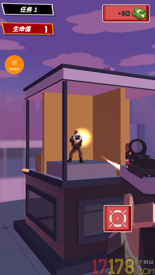 机甲先锋对决手游