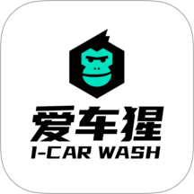爱车猩官方版 v1.0.0