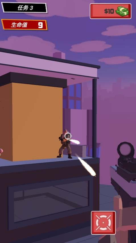 机甲先锋对决手游v1.0.0截图4