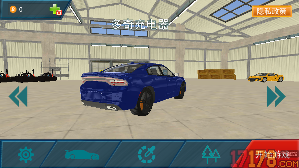 竞速赛车手手游