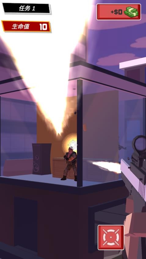 机甲先锋对决手游v1.0.0截图1