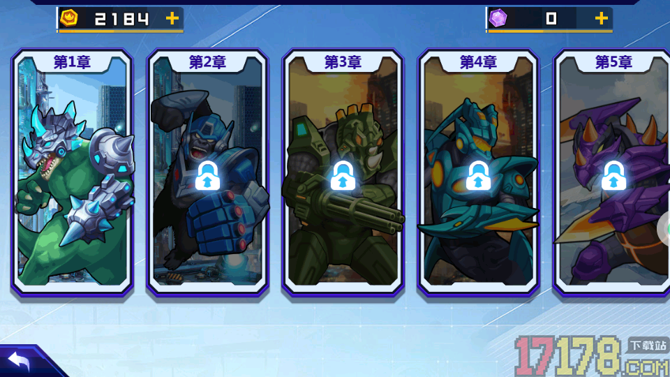 掠食成长模拟器手游