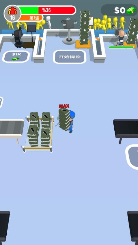 刺激攻防战手游v1.0.0截图5