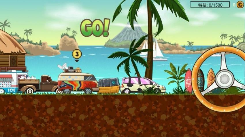 公交模拟器手游v1.0.0截图1