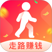 人人计步通手机版 v1.0.5