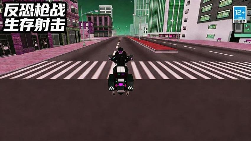 反恐枪战生存射击手游v162.33.7截图1