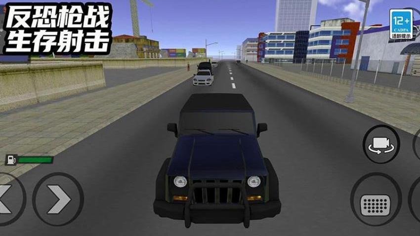 反恐枪战生存射击手游v162.33.7截图3