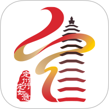 定如意官方版 v20260122