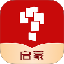 学而思启蒙app v4.07.08
