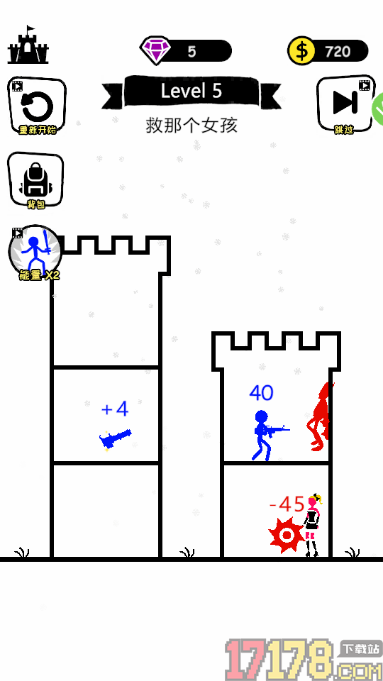 火柴人塔防冒险对战手游