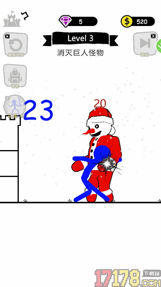 火柴人塔防冒险对战手游