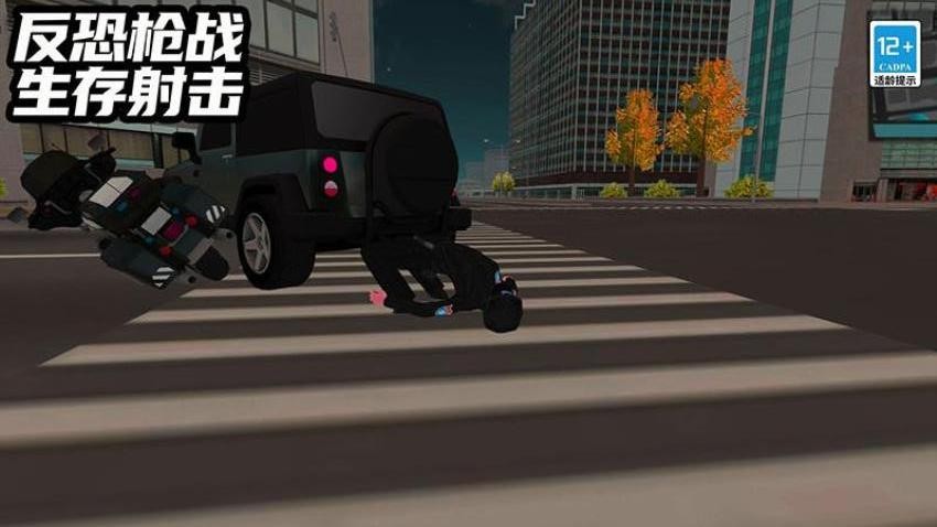 反恐枪战生存射击手游v162.33.7截图2