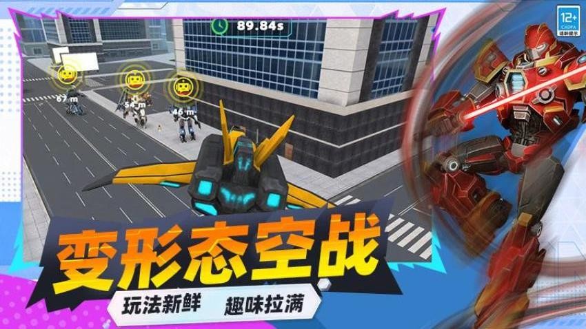 未来超级英雄手游v0.260205.173截图2