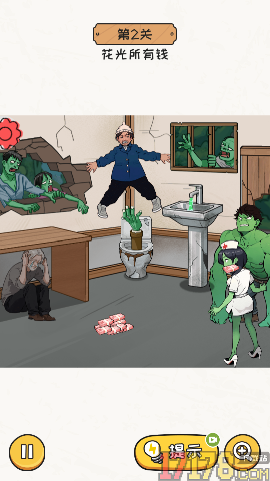 坑爹的脑洞手游