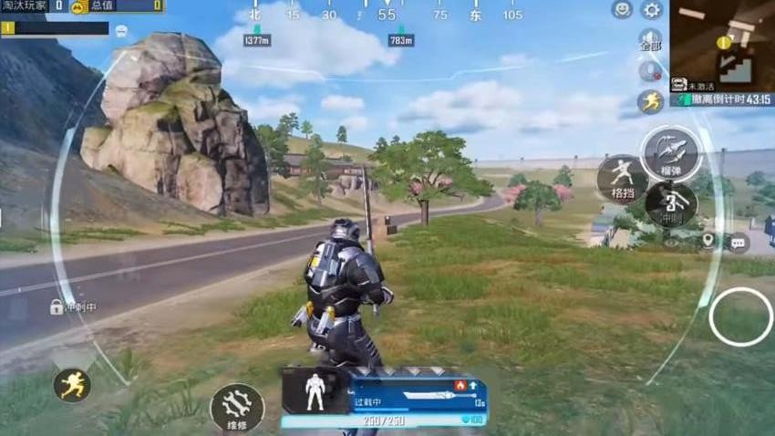 地铁吃鸡2手游v1.0截图2