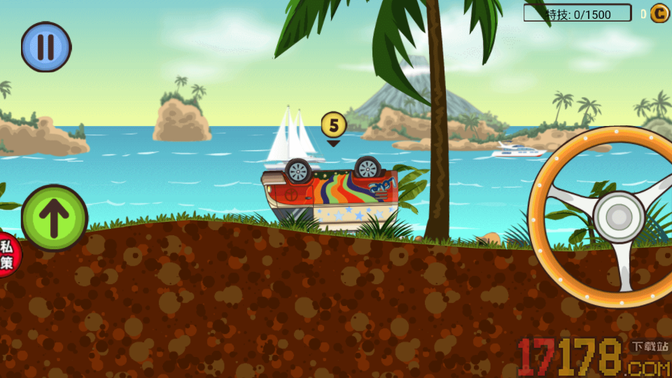 公交模拟器手游