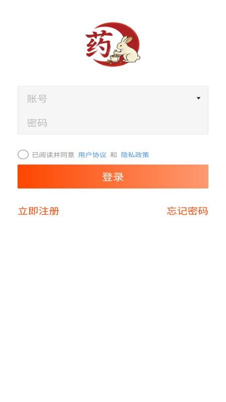 药博园官方版v3.18.48.01截图2