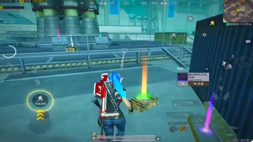 地铁吃鸡2手游v1.0截图1