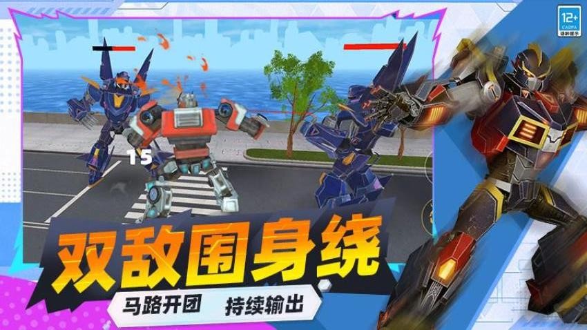 未来超级英雄手游v0.260205.173截图4