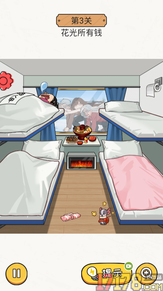 坑爹的脑洞手游