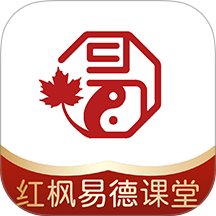 红枫易德课堂app v1.3.3