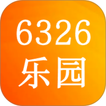 6326乐园APP v0.0.37