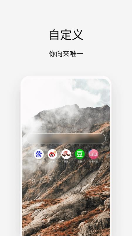 Via官网版v7.0.0截图4
