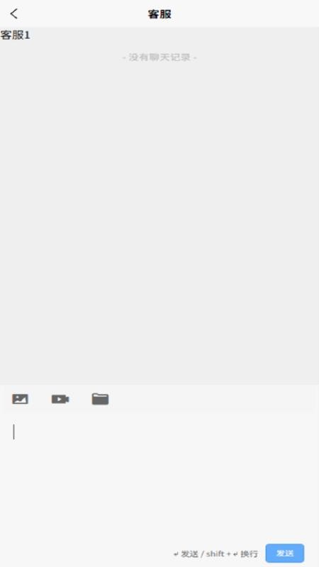 雀省事手机版v1.0.1截图3