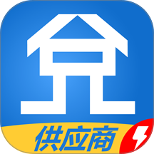 兌岛惠选供应商版app v1.0.3