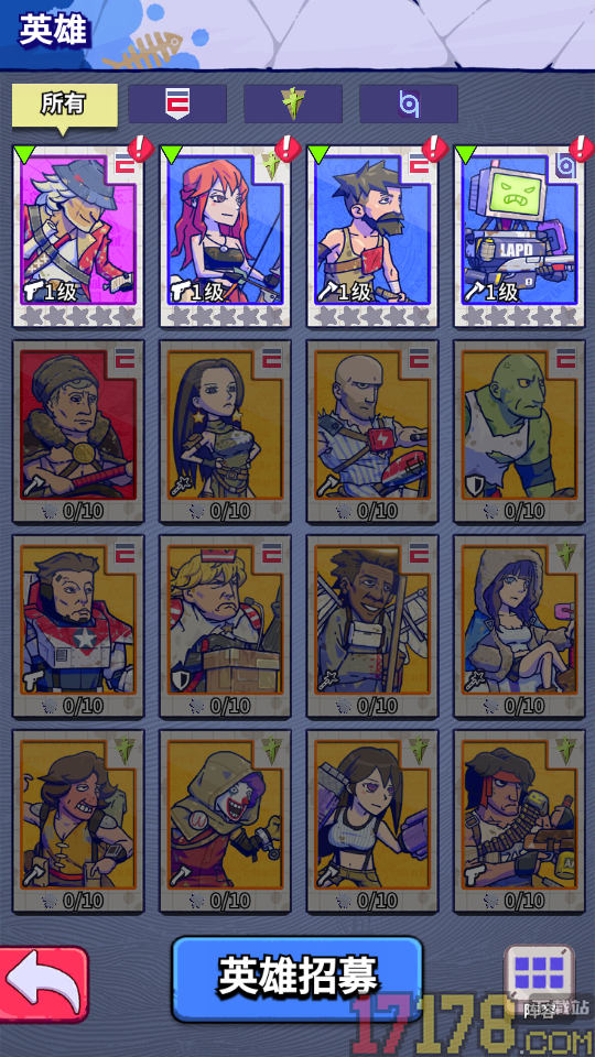 疯狂水世界手游