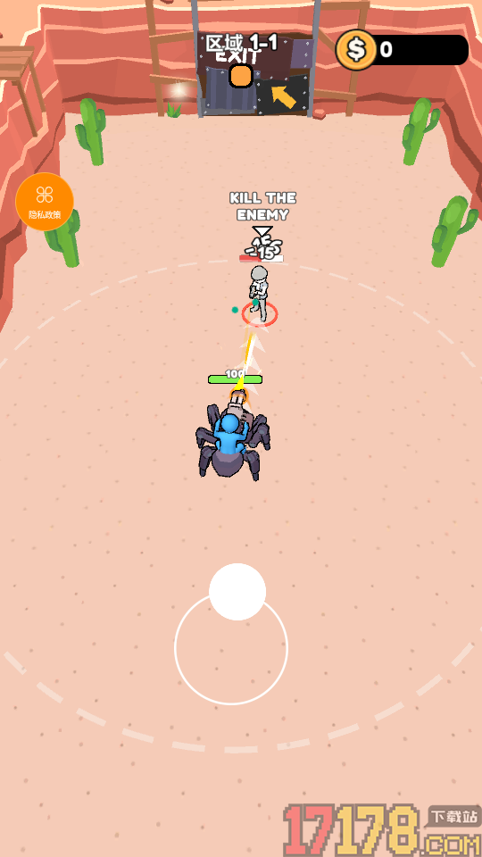 地盘争夺战手游