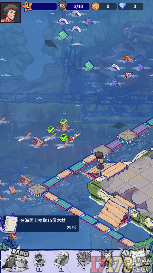 疯狂水世界手游