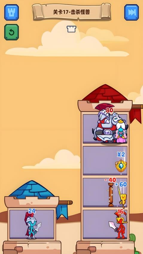 梦幻决斗手游v1.0.0截图4