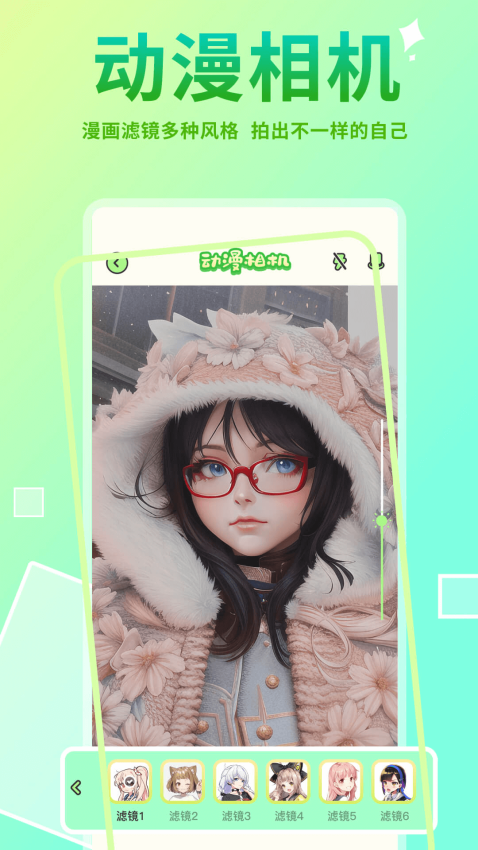 Hanime官网版v1.14截图2