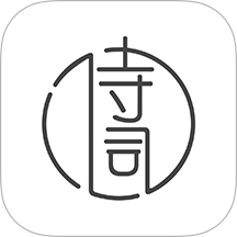 古诗词典老版本 v4.3.5