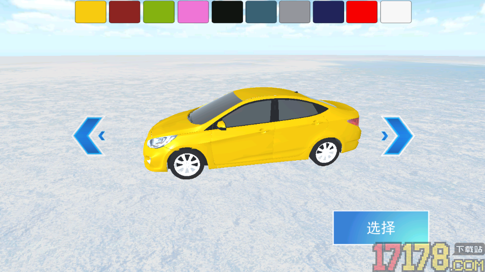 汽车城市模拟驾驶手游