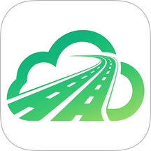 云南公路出行服务平台 v1.1.2