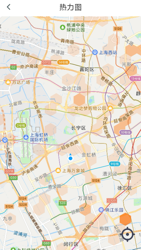 悦道用车智享版官方版v1.8.2截图2