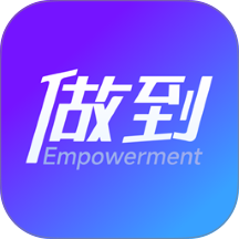 做到客户端 v2.0.4