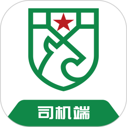 中军出行司机版手机版 v2.1.41