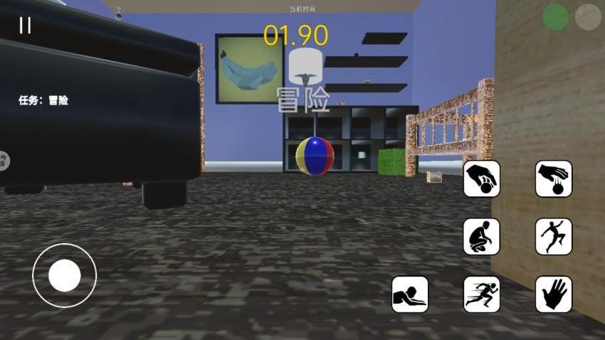 乖宝别哭手游v1.0截图2