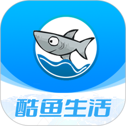 酷鱼生活官方版 v2.1.56