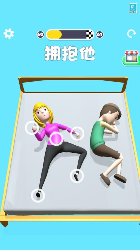 奇幻骑士手游v1.0.2截图1