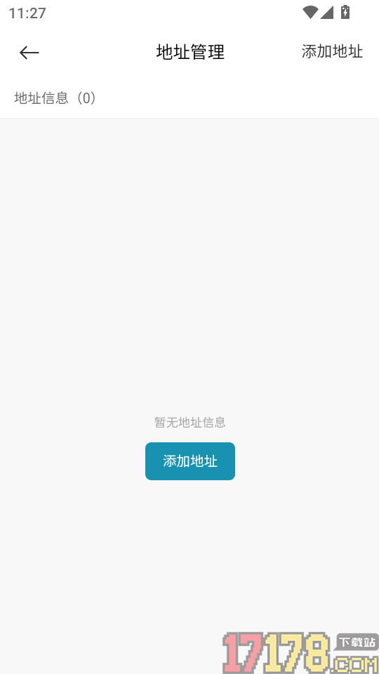 美丽生活手机版