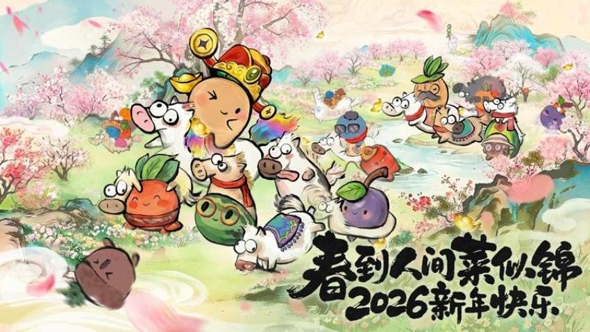 大头菜菜历险记手游v1.2.5截图1