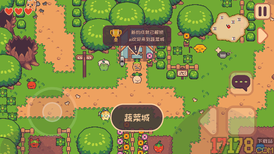 大头菜菜历险记手游