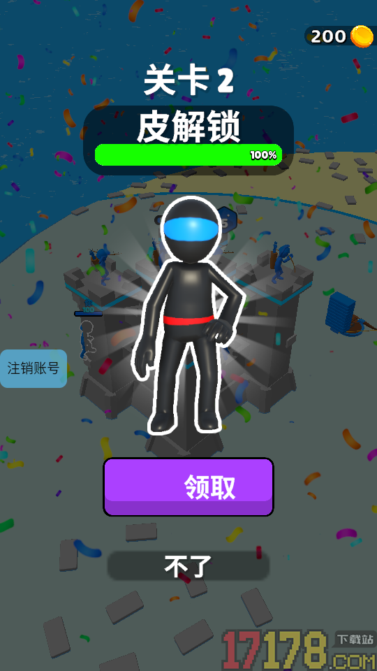 城堡守护者手游