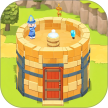 城堡守护者手游 v1.1.4