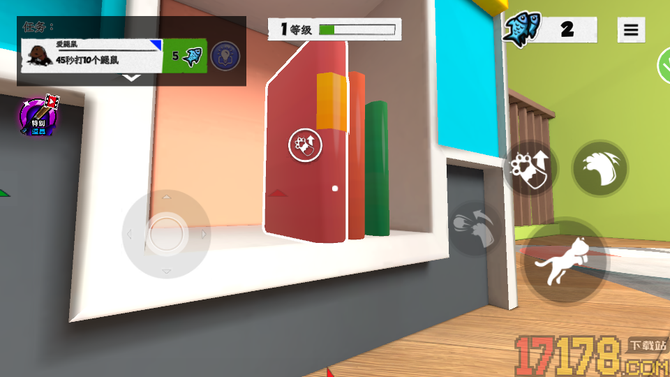 猫咪奇妙世界冒险手游