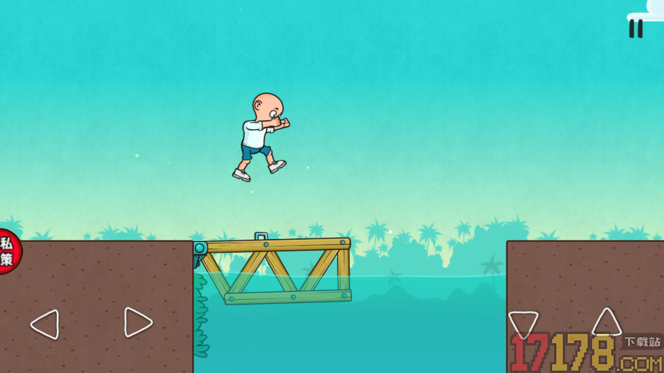 谁是木头人手游